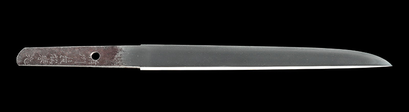 Aizu Miyoshi Nagamichi — 5 of 14