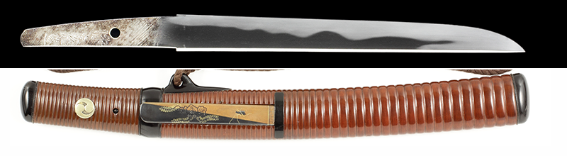 Aizu Miyoshi Nagamichi — 14 of 14