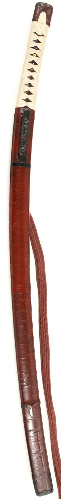 Osafune Arimitsu — 3 of 16