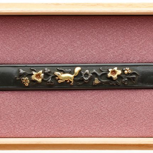 Ko-Mino School — 6 of 7