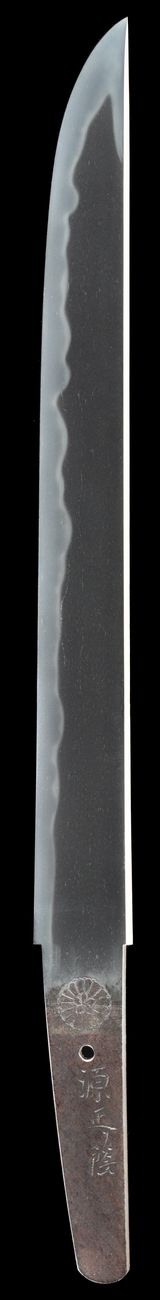 Masakage — 1 of 8