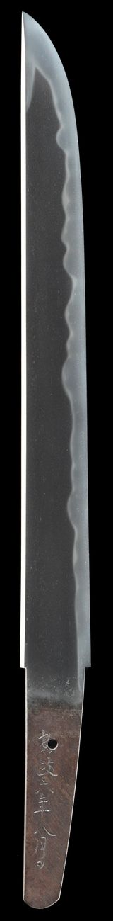 Masakage — 2 of 8