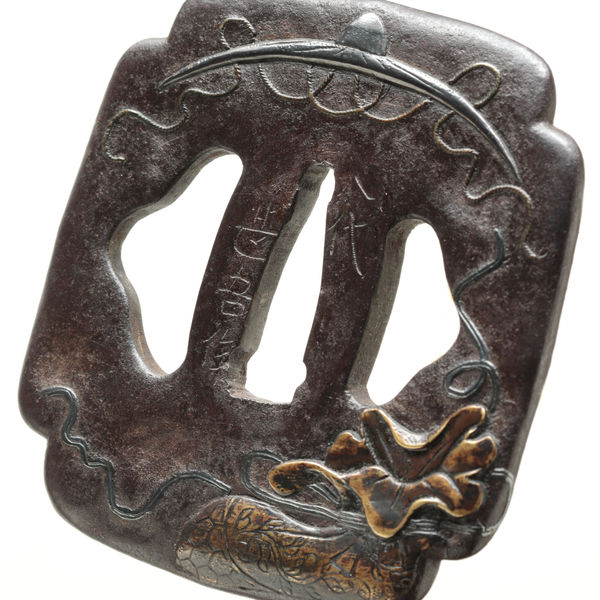 Tsuba: Takara zukushi (Treasures) - Signed Yatsushiro Jingo saku — 2 of 3