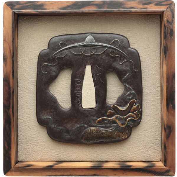 Tsuba: Takara zukushi (Treasures) - Signed Yatsushiro Jingo saku — 3 of 3