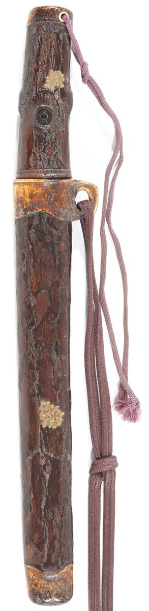 Kasama Ikkansai Shigetsugu — 4 of 8
