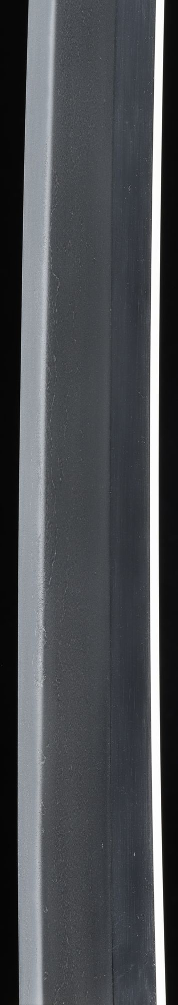 Gassan Sadakazu — 5 of 10