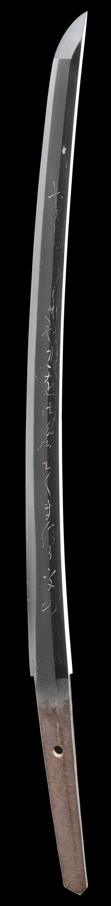 有功 — 1 of 20