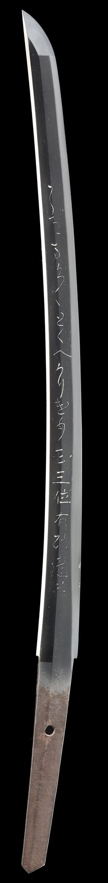 有功 — 2 of 20