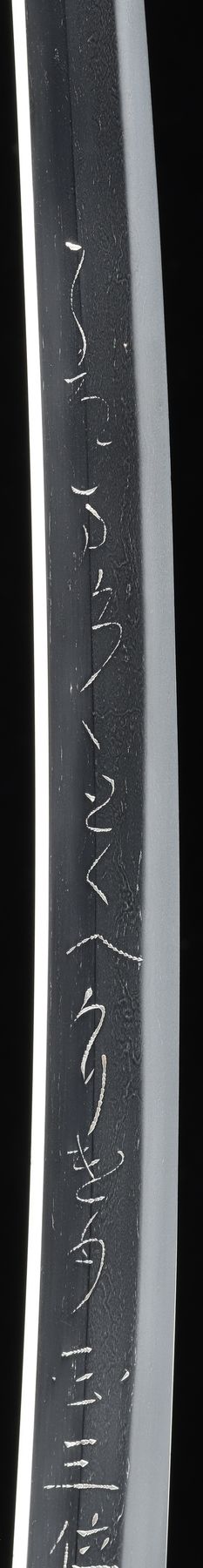 有功 — 9 of 20
