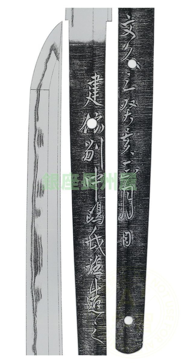 Nakajima Ujinori — 16 of 16