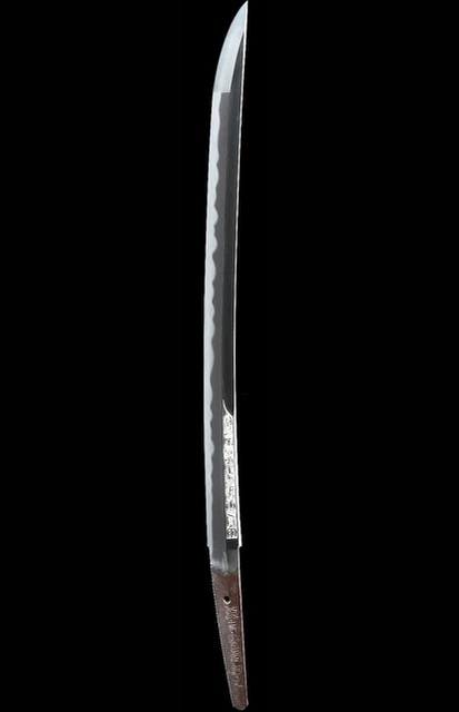Yamashiro no Kuni Kunikiyo Shodai — 1 of 11