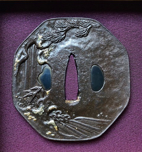 Hamano Sekibun — 3 of 9