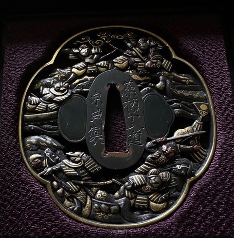 Tsuba: Exceptionally Rare Masterpiece by Soheishi Soten — 1 of 7