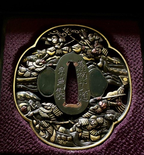 Tsuba: Exceptionally Rare Masterpiece by Soheishi Soten — 5 of 7