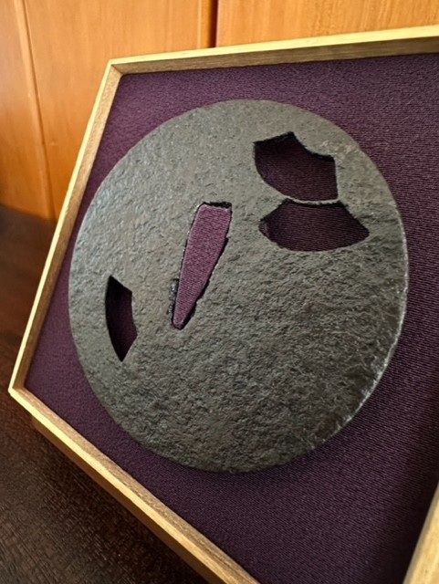 Ko-Tosho Fan Motif Tsuba — 1 of 4
