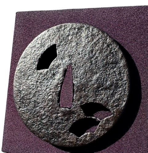 Ko-Tosho Fan Motif Tsuba — 2 of 4