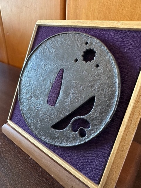 Ko - Katchushi Iron Tsuba — 1 of 4