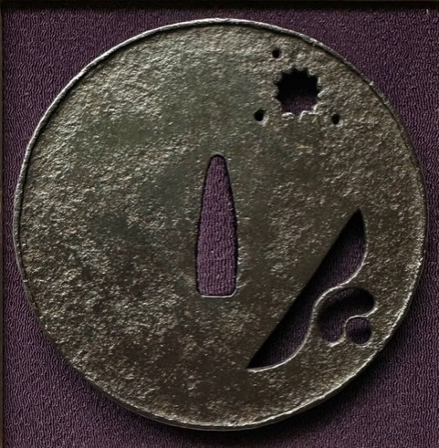 Ko - Katchushi Iron Tsuba — 2 of 4