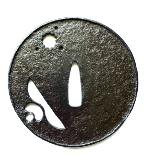 Ko - Katchushi Iron Tsuba — 4 of 4