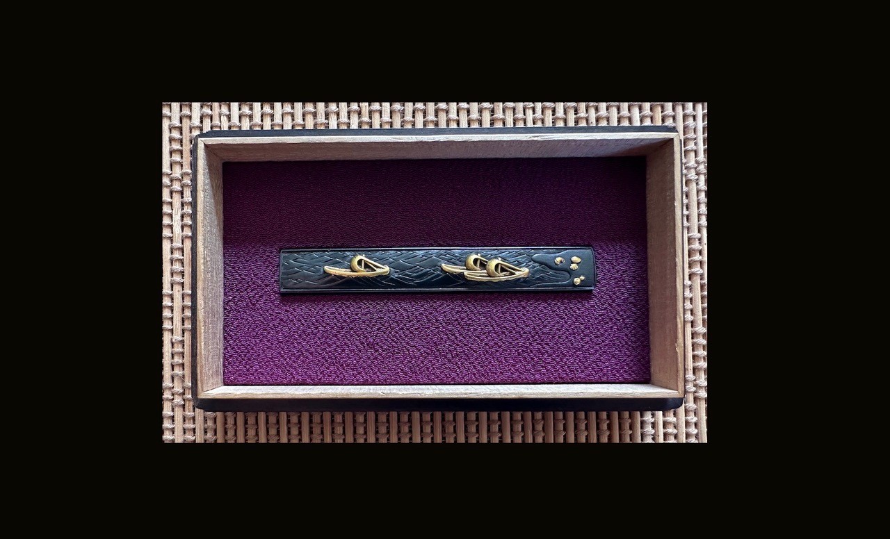 Goto Teijo — 1 of 4