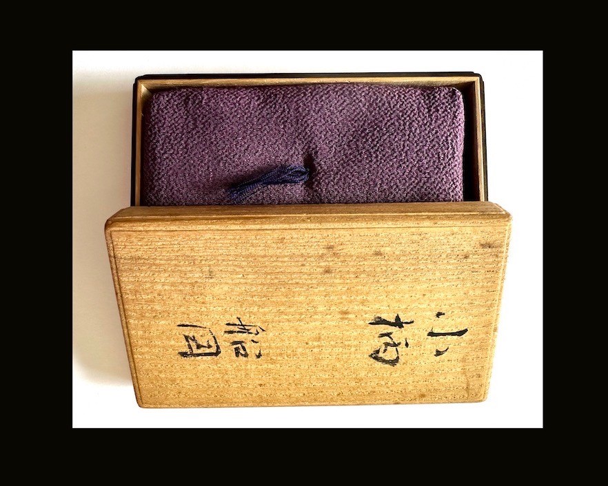 Goto Teijo — 3 of 4