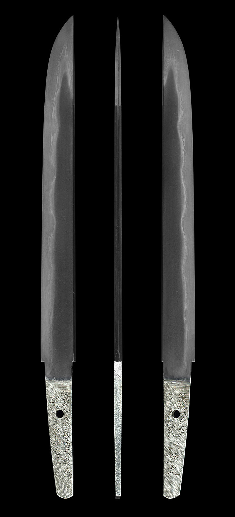 Fujiwara Kanefusa Sadafusa — 1 of 3