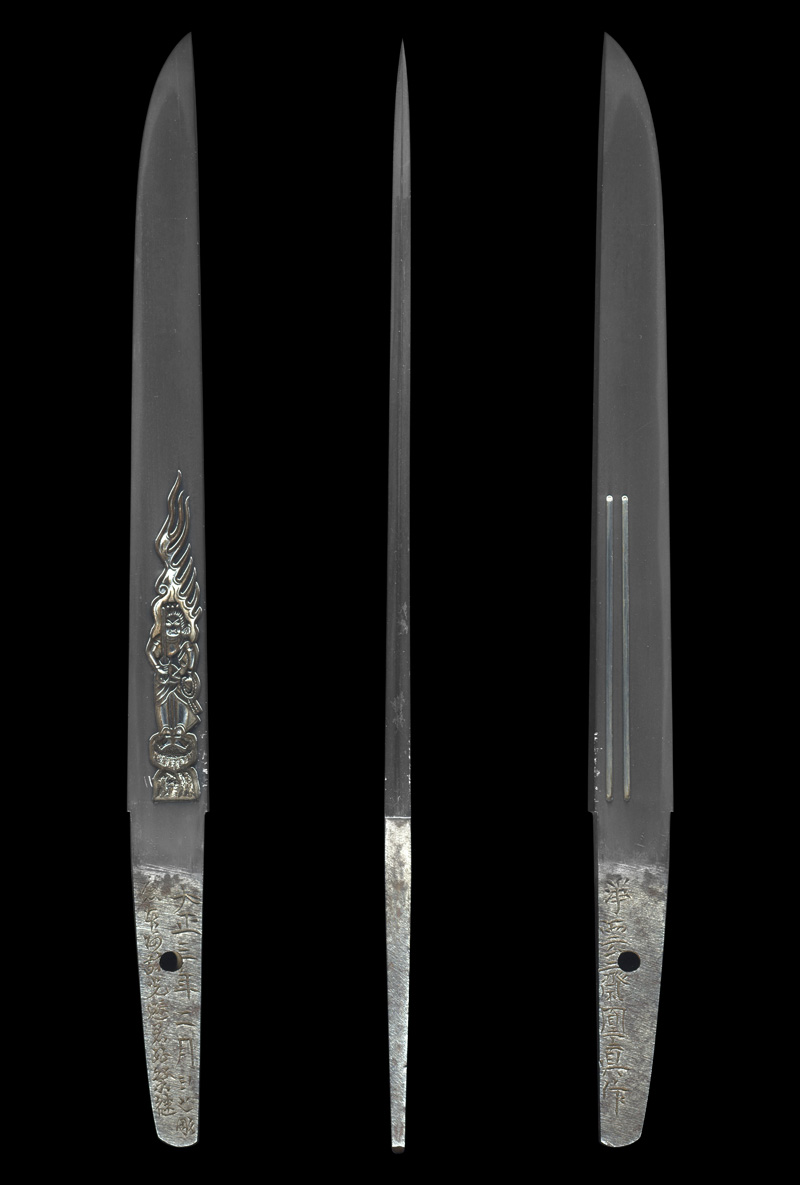 Enshin — 1 of 3