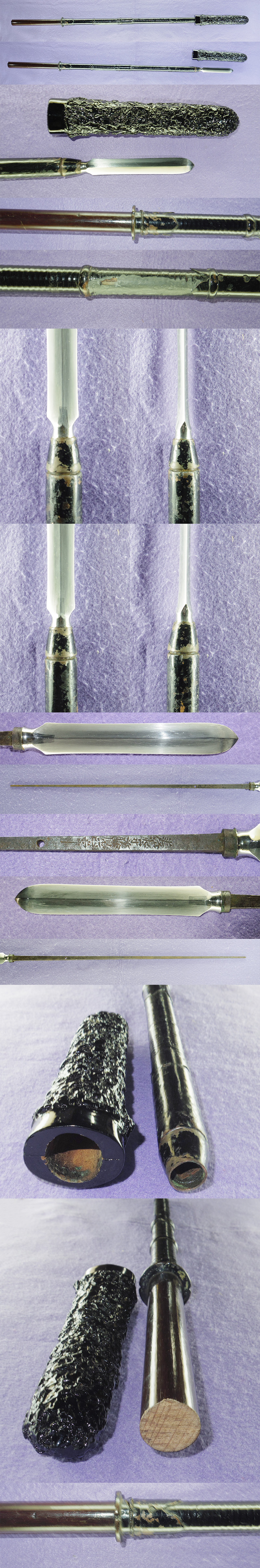 Owari Masatsune — 3 of 3