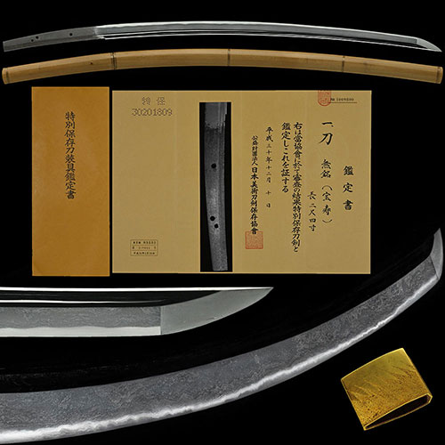 Hoju — 1 of 2