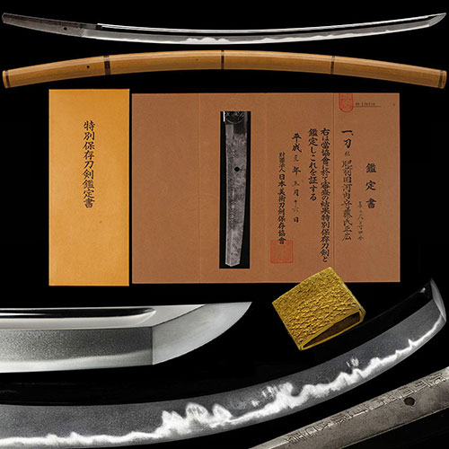 Tadayoshi Masahiro — 1 of 2