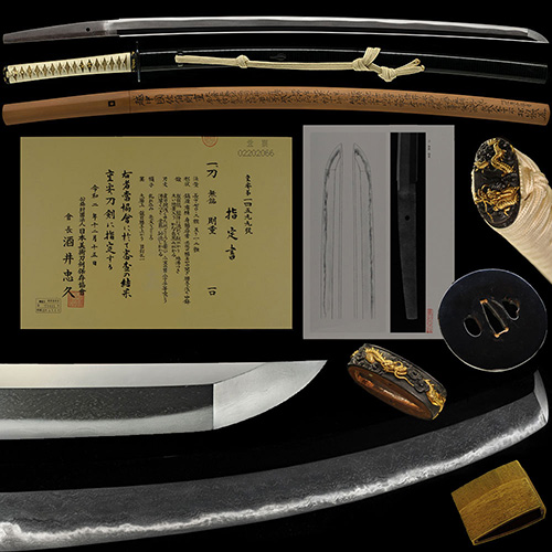 Soshu Norishige — 1 of 4