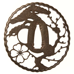 Akasaka Tadashige — 1 of 2