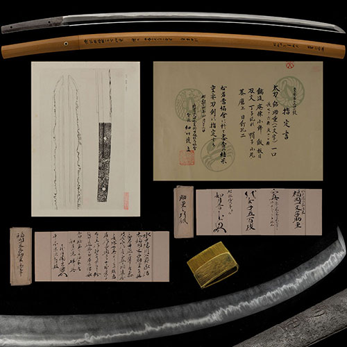 Fukuoka Ichimonji Sukeshige — 1 of 4