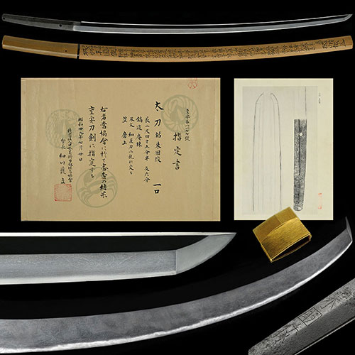 國俊 — 2 of 2