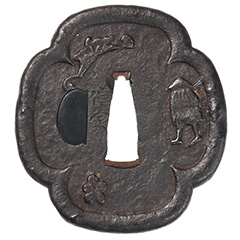 Nobuie — 1 of 2