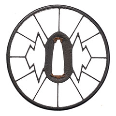 Kyosukashi Nigai Hishiguruma Sukashi Tsuba Hozon Tosogu — 1 of 1