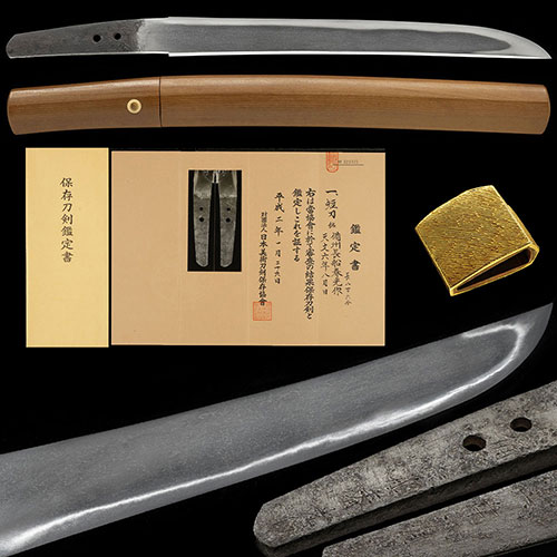 Osafune Harumitsu — 1 of 16