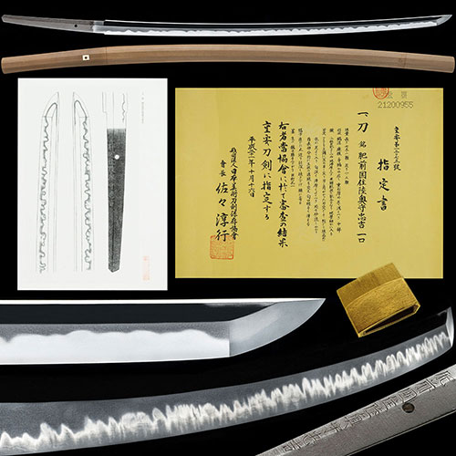 Hizen Tosa no Kami Tadayoshi — 1 of 2