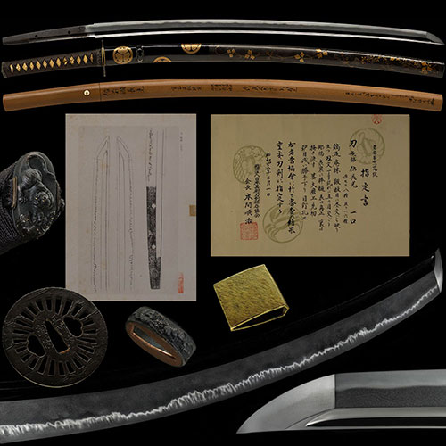 Osafune Nagamitsu — 1 of 1