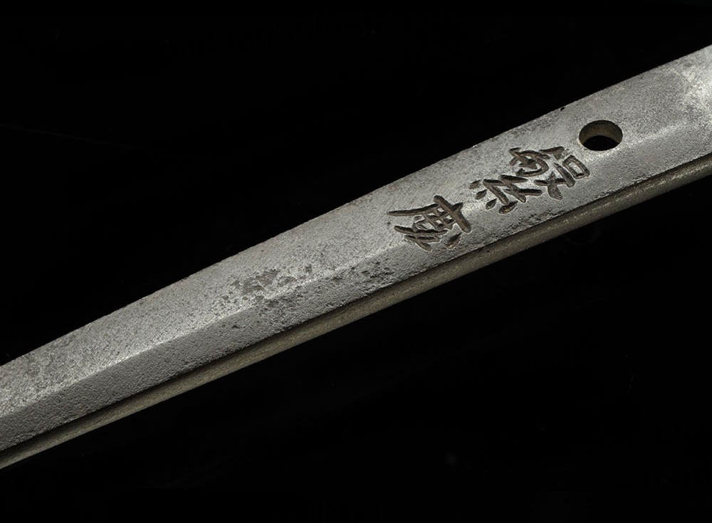 Hankei — 13 of 19