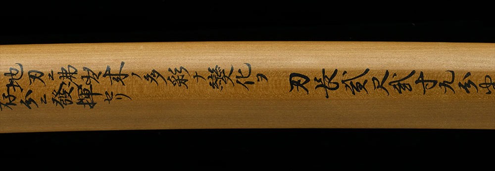 Hankei — 17 of 19