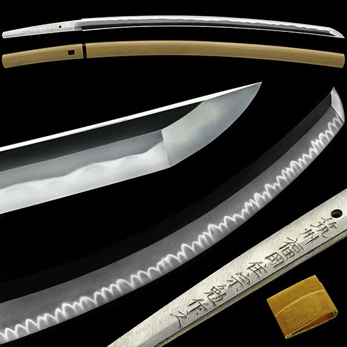 Tsutomu — 1 of 2