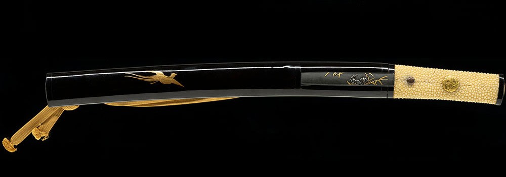 Sa Yasuyoshi — 24 of 39