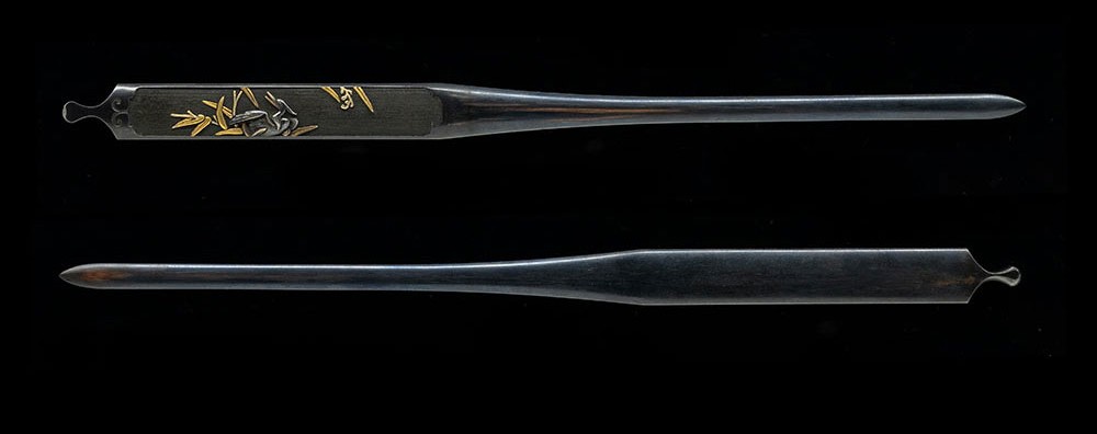 Sa Yasuyoshi — 38 of 39