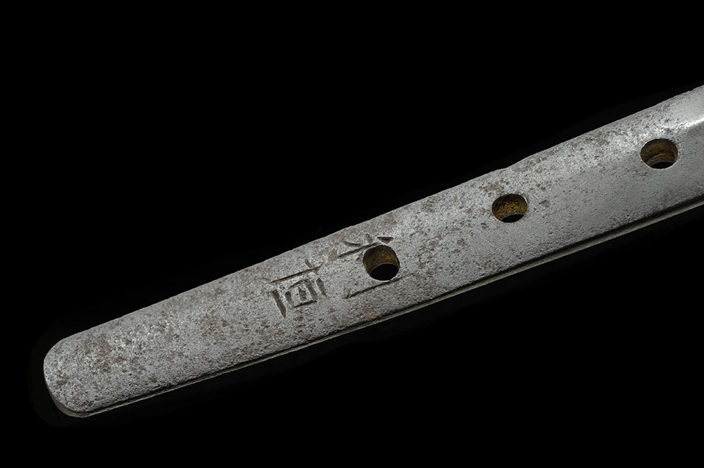 Ko-Bizen Toshitsune — 5 of 26