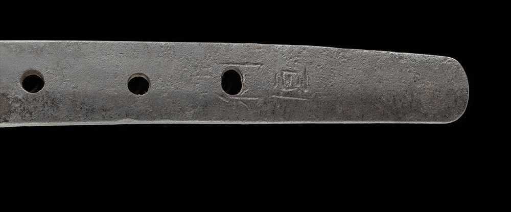 Ko-Bizen Toshitsune — 17 of 26