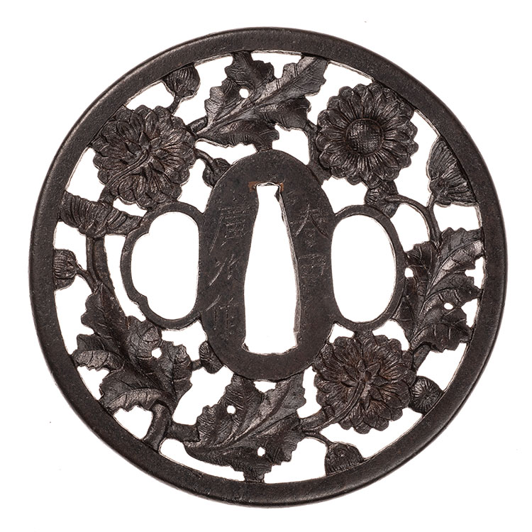 Hozon Tsuba | NihontoWatch