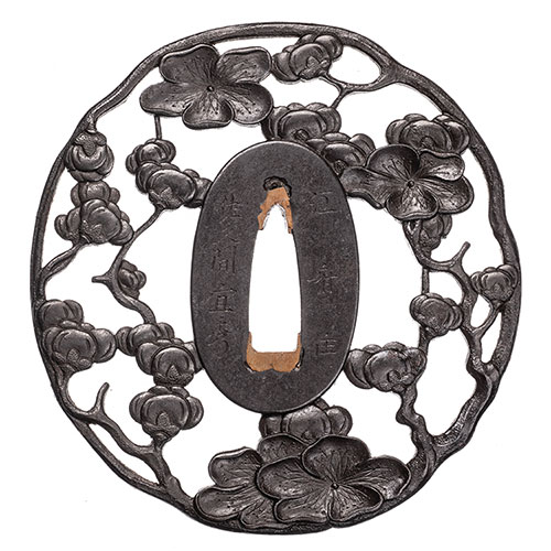 Hozon Tsuba | NihontoWatch