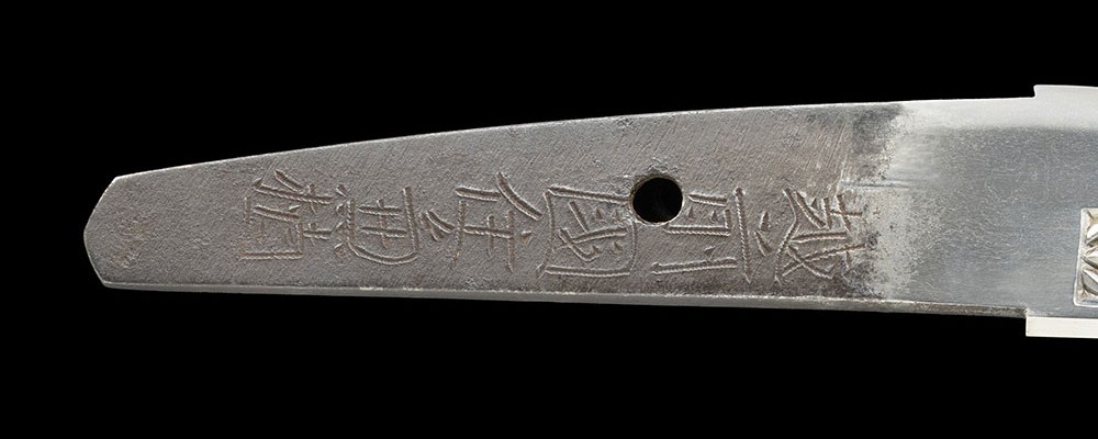 Edo Kaneshige — 11 of 21