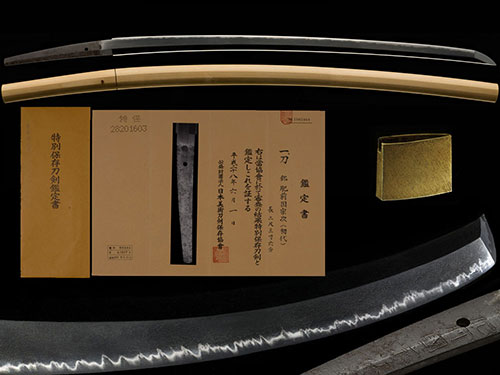 Hizen Munetsugu — 1 of 1